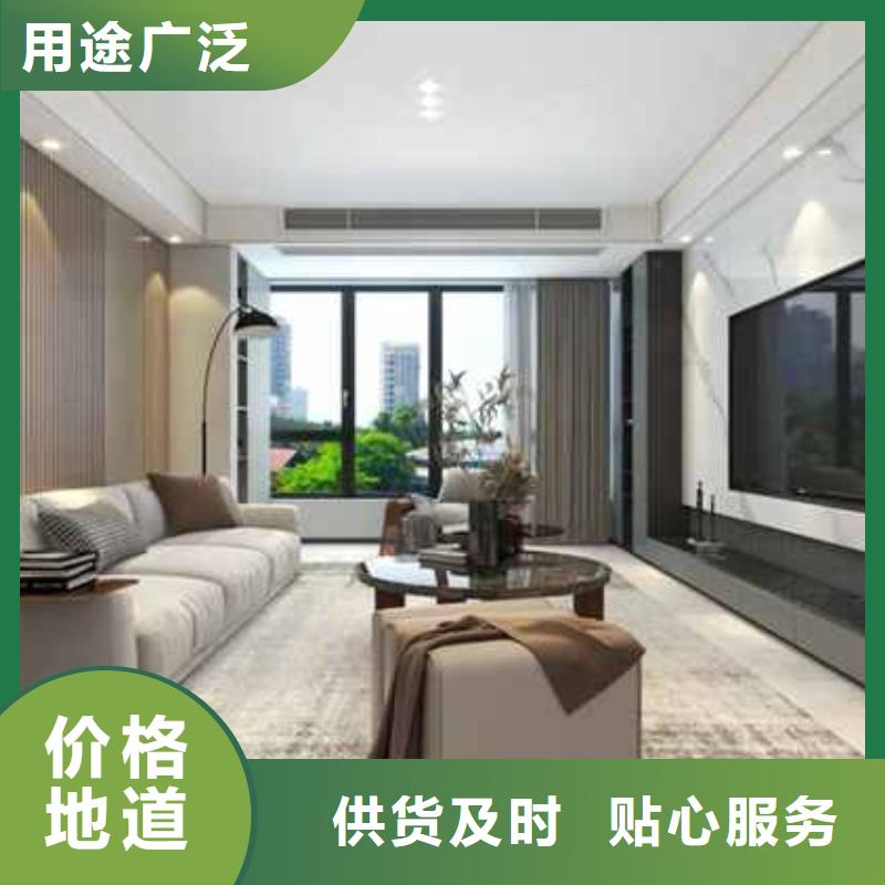 生产新型外墙墙板集成墙板价格的实力厂家