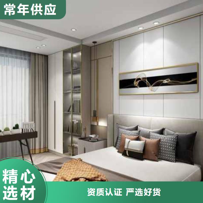 现货供应_无缝墙板有甲醛吗品牌:铭镜新型建材有限公司