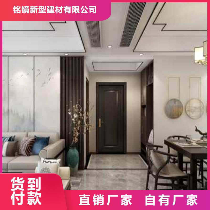 选购护墙板多少钱一平米认准铭镜新型建材有限公司