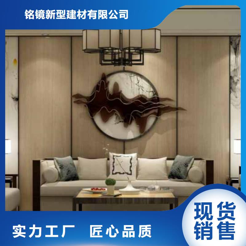 墙板价格多少钱一平方米随时询价
