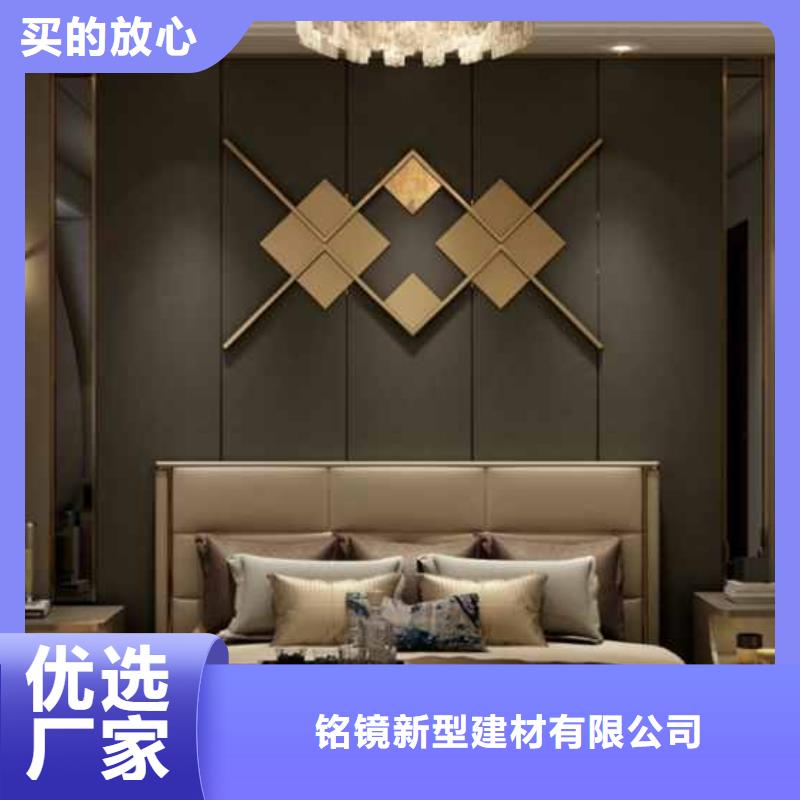 竹木纤维集成墙板,集成墙板联系厂家