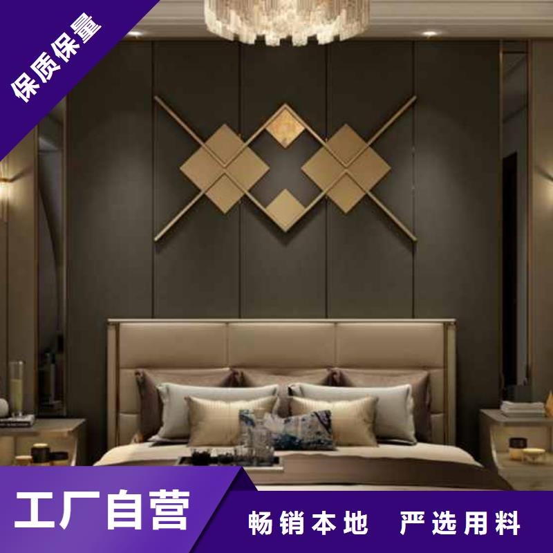 竹木纤维集成墙板限时优惠