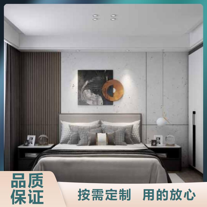 护墙板装修效果图大全制造商