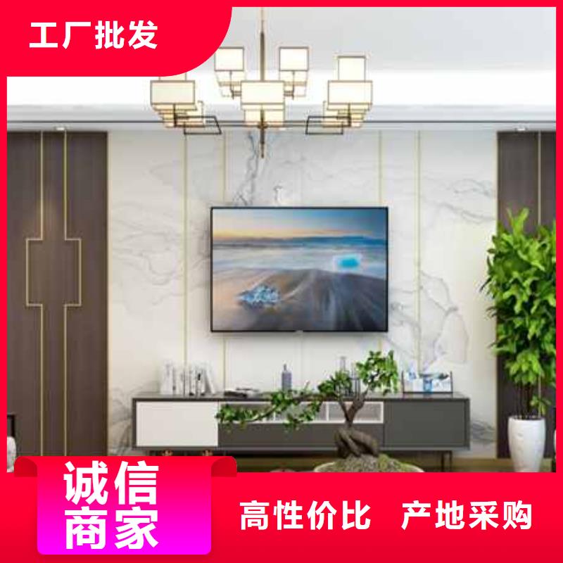 集成墙板好不好优缺点都有哪些批发