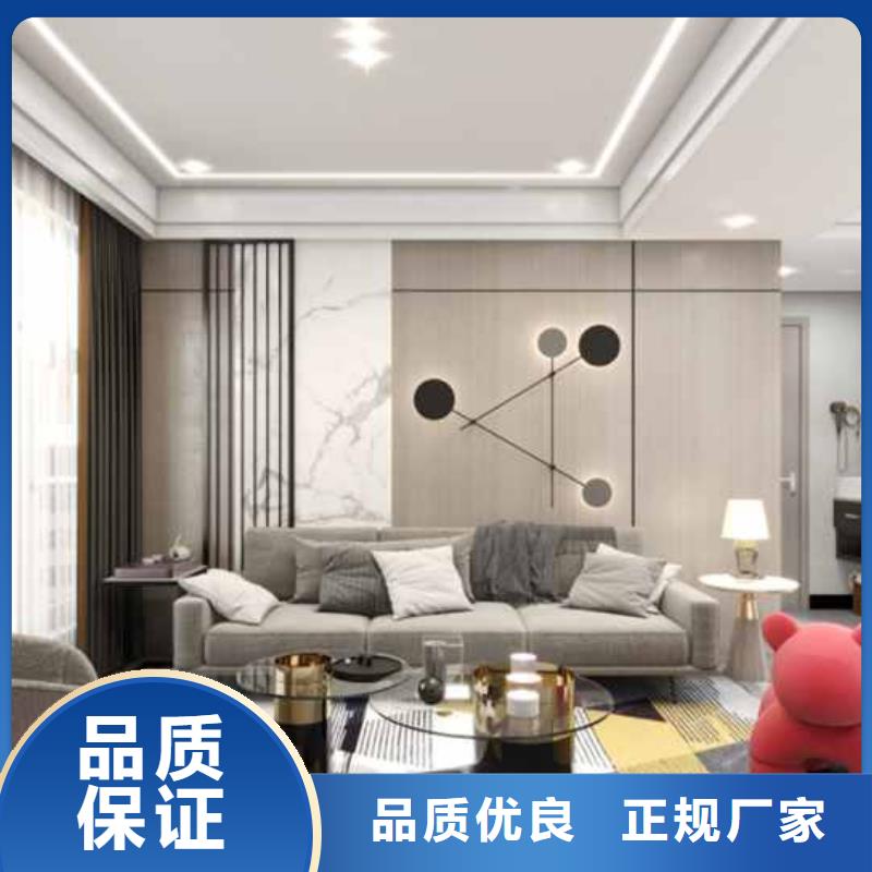 工装集成墙板全屋整装现货报价