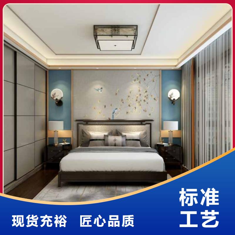 竹木纤维集成墙板安装视频定制