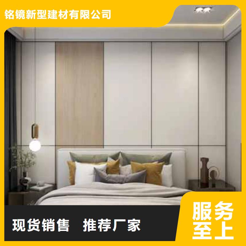 2025源头厂家#集成墙板价格多少一平米#专业定制