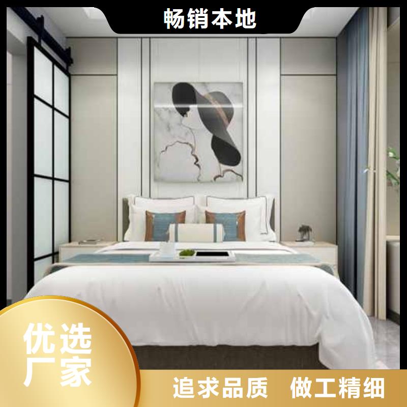 集成墙板全屋整装全国发货