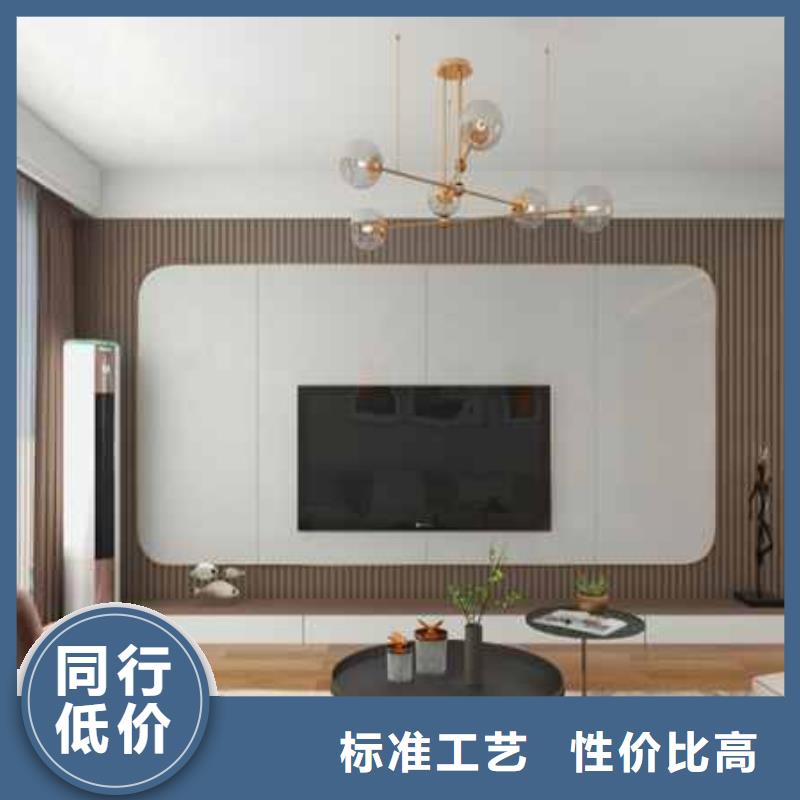 工装集成墙板全屋整装现货报价