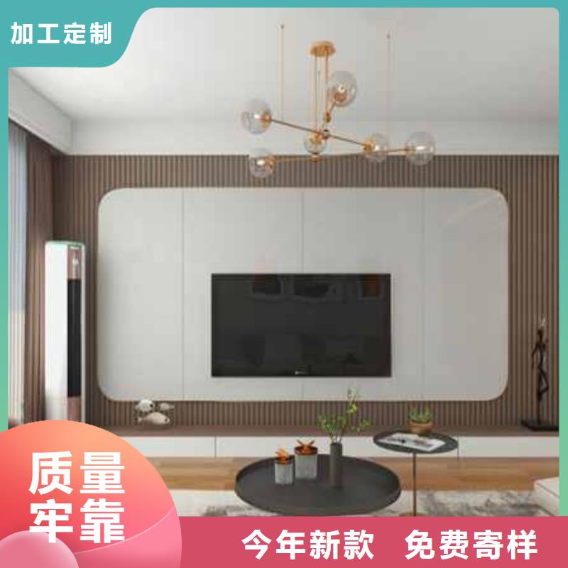 供应批发墙板品牌十大排名-现货供应