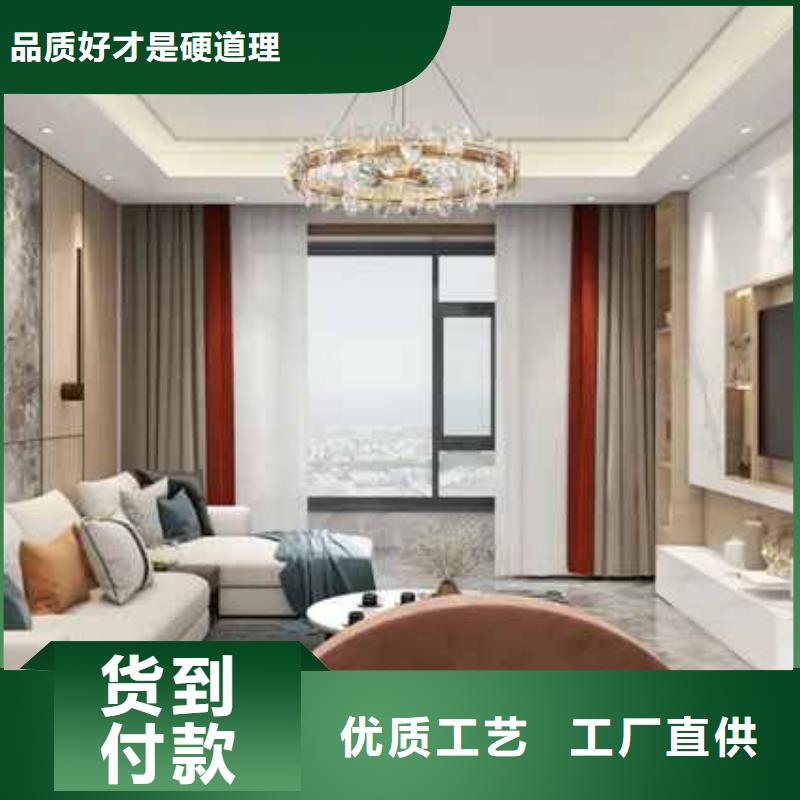 工装集成墙板一平方多少钱价格