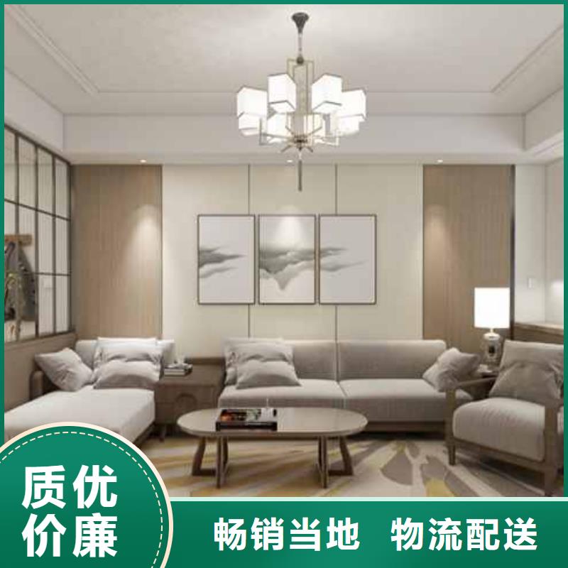 竹木纤维集成墙板厂家地址供应厂家