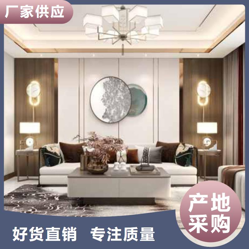 竹木纤维护墙板多少钱一平米质保时间长