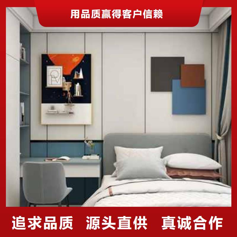集成墙板厂家联系电话-专注集成墙板厂家联系电话十多年