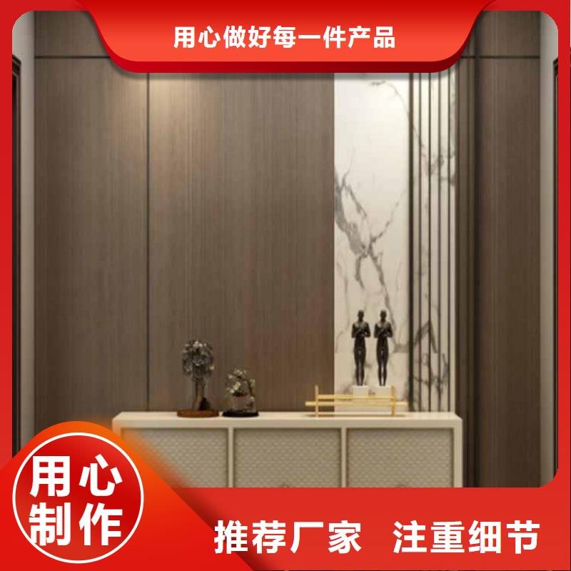 护墙板批发厂家产地直销