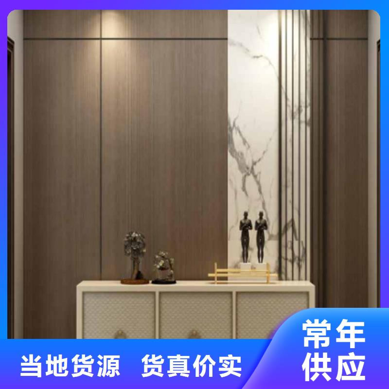 采购竹木纤维墙板多少钱一平方必看-服务优