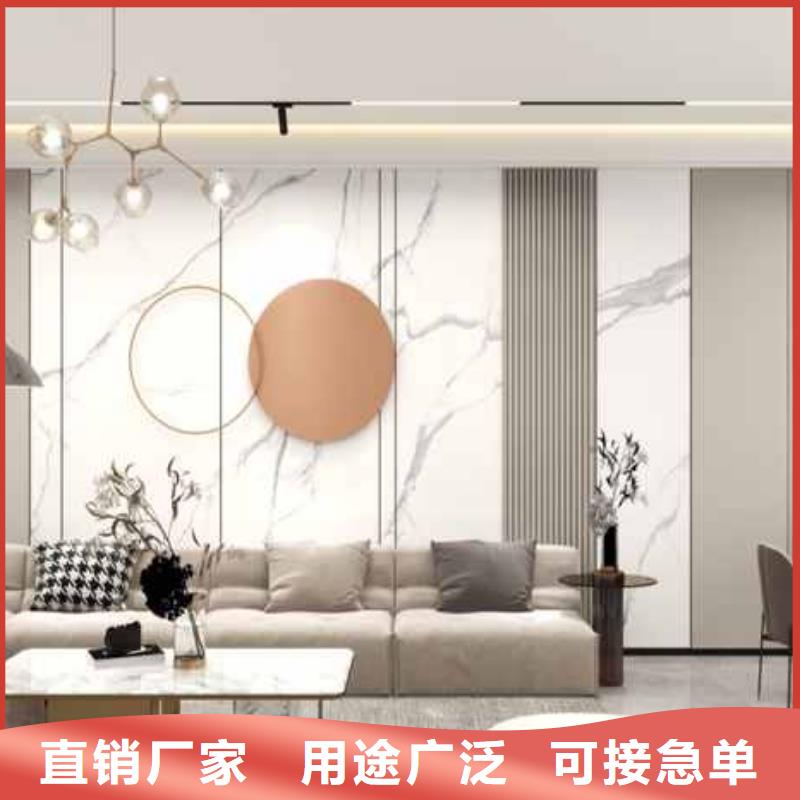 工装护墙板吊顶灯来样定制
