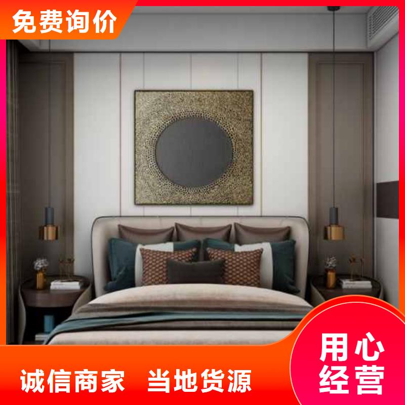 工装护墙板有哪些材料种类齐全