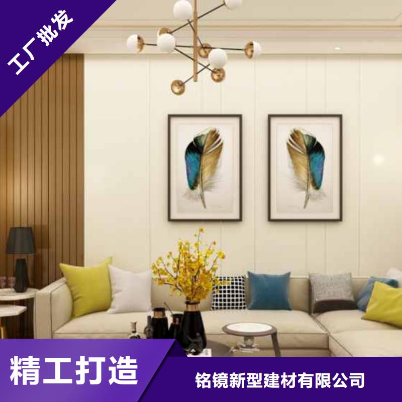 护墙板效果图供应商报价