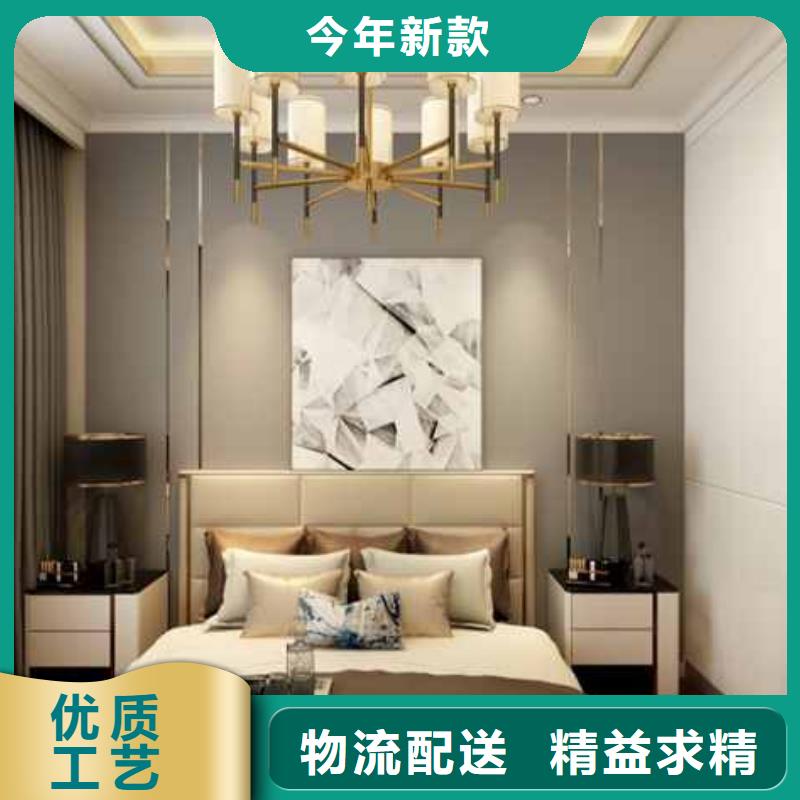 竹木纤维集成墙板价格多少学校