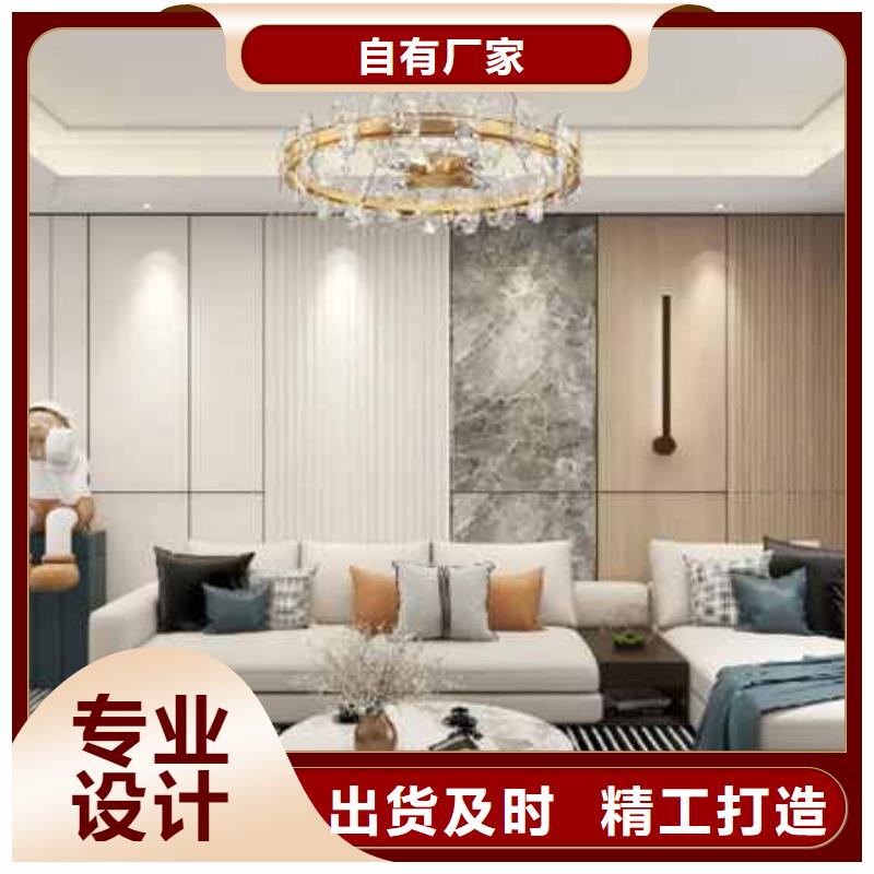 竹木纤维集成墙板自建房落水管海量现货