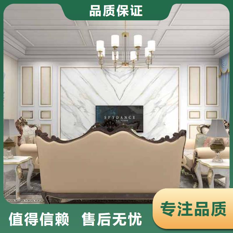 快装集成墙板好吗快装集成墙板好吗价格