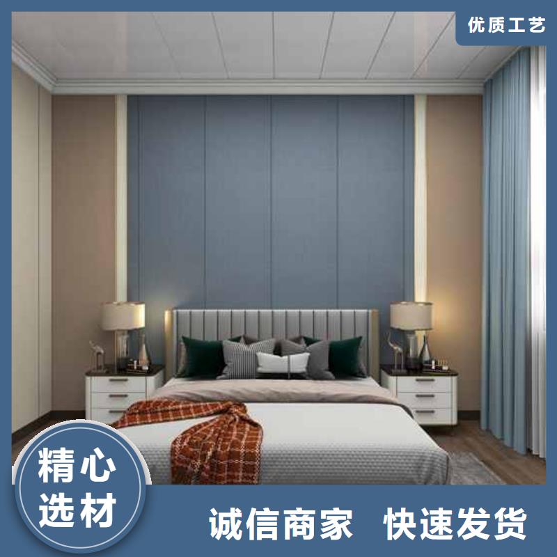 家装护墙板安装方法图片