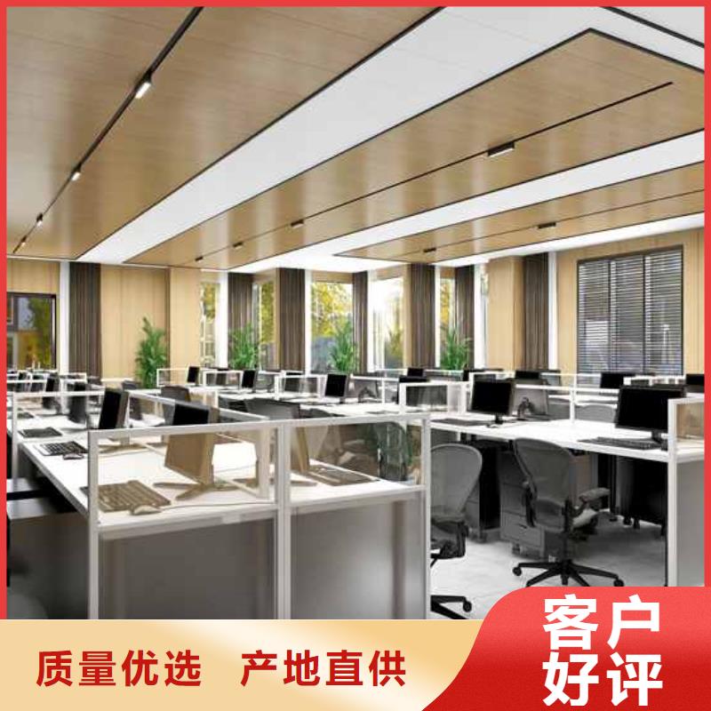 pvc墙板400宽的图片、pvc墙板400宽的图片厂家—薄利多销