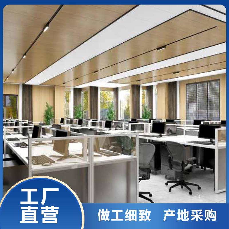 护墙板包工包料多少钱一平方直销价格