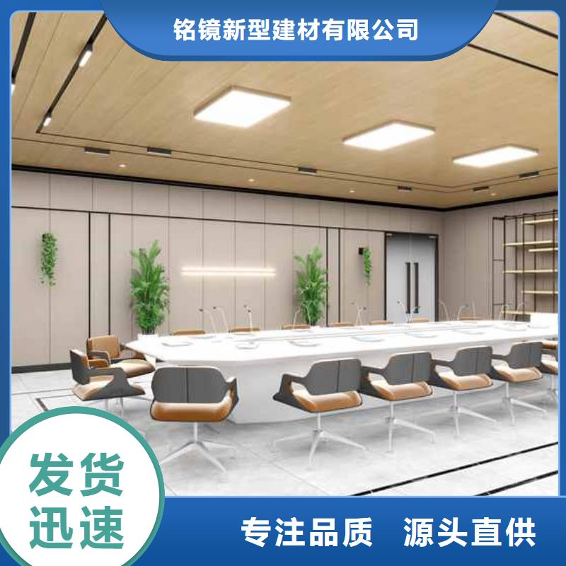 #护墙板哪种材料比较好#-价格低