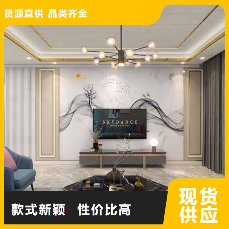 集成墙板厂家厂家-价格合理