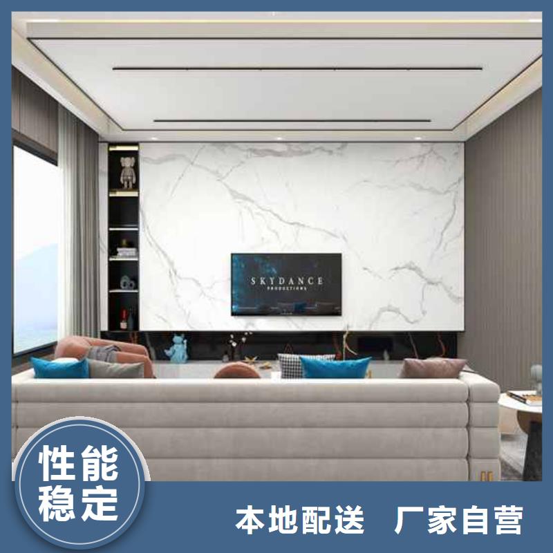 工装集成墙板和竹木纤维墙板哪个好价格低
