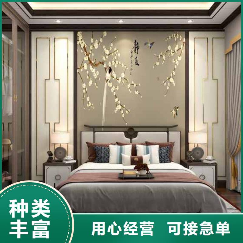 有现货的竹木纤维集成墙板多少钱一平方供应商