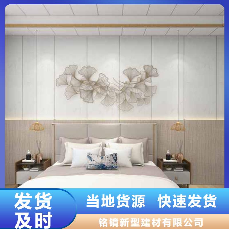 现货供应竹木纤维集成墙板装修到底好不好_厂家/供应