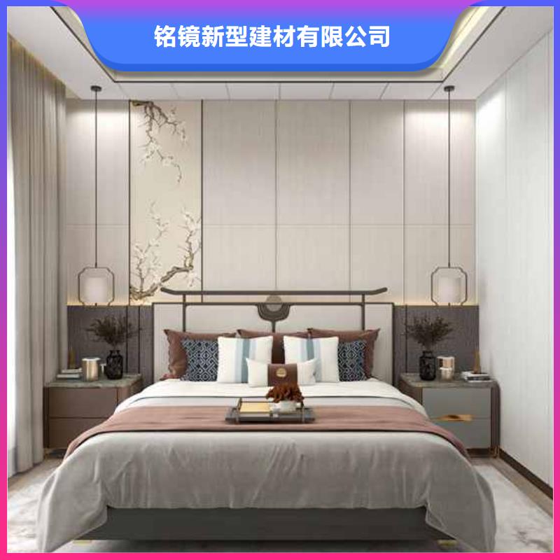 新闻：竹木纤维集成墙板厂家地址厂家