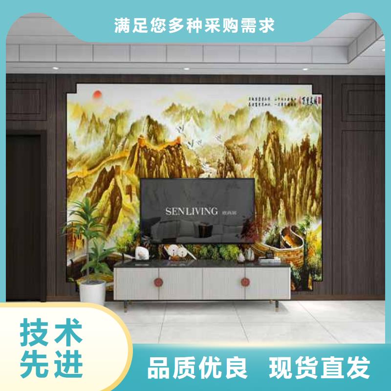 护墙板安装多少钱一平米在线咨询
