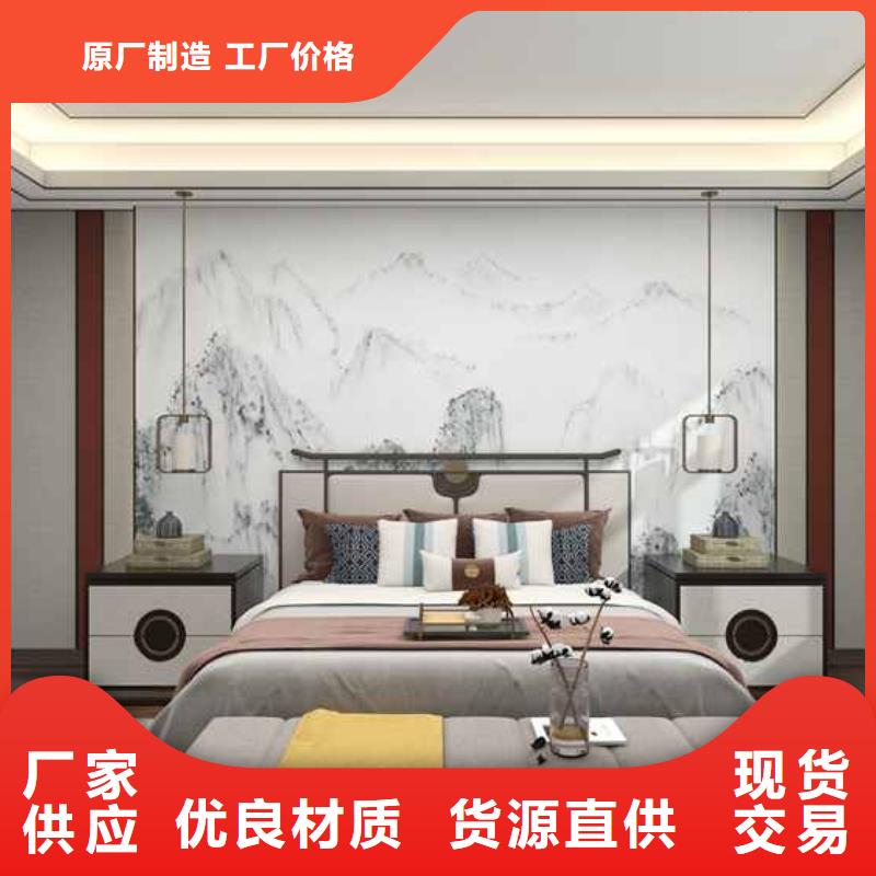 竹木纤维集成墙板多少钱一平方收费标准
