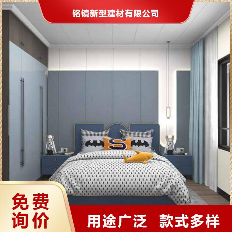 2025源头厂家#集成墙板价格多少一平米#专业定制