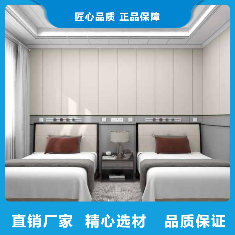 竹木纤维集成墙板实力厂商