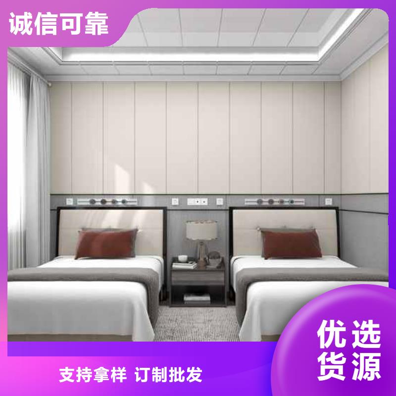 可信赖的竹木纤维集成墙板厂家地址生产厂家