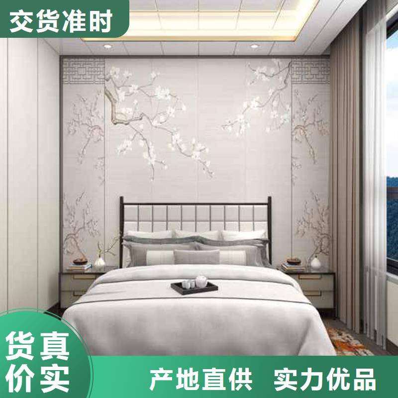 集成墙板全屋整装好不好现货厂家
