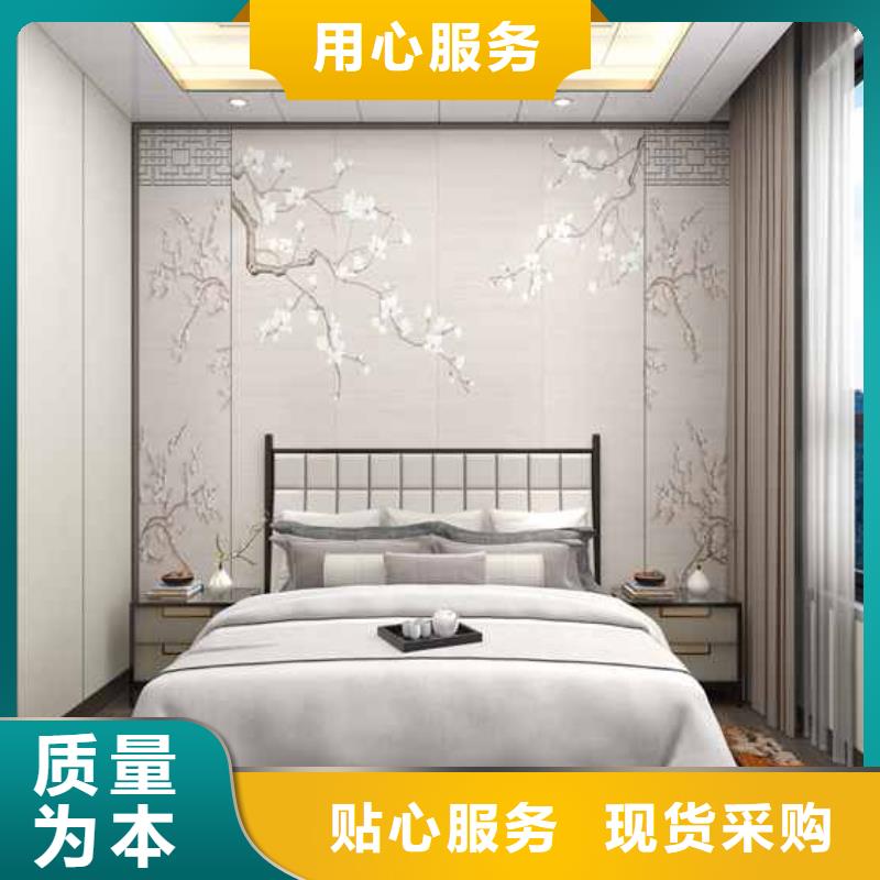 竹木纤维集成墙板成品落水管为您提供一站式采购服务