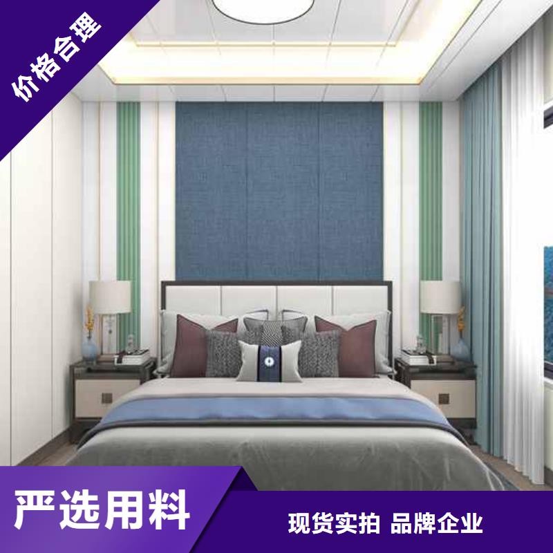 竹木纤维集成墙板有甲醛吗免费拿样