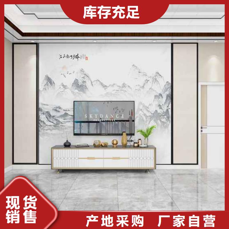 集成墙板装修到底好不好厂家-可来厂考察