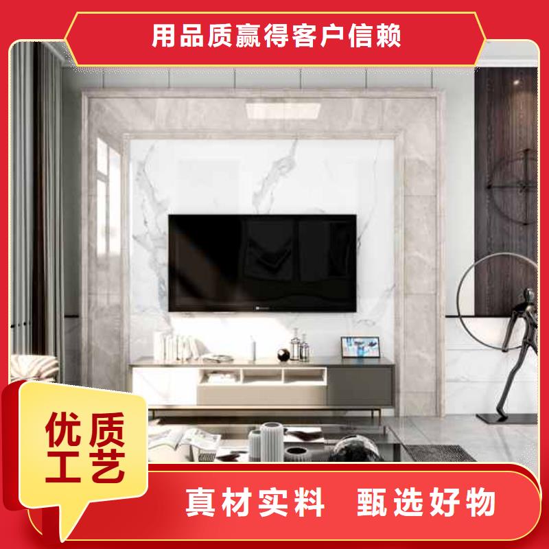 竹木纤维集成墙板_集成墙板吊顶厂家型号齐全