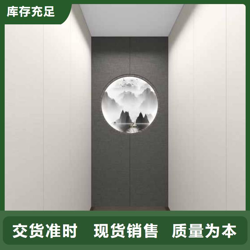 工装护墙板装修效果图大全正规厂家