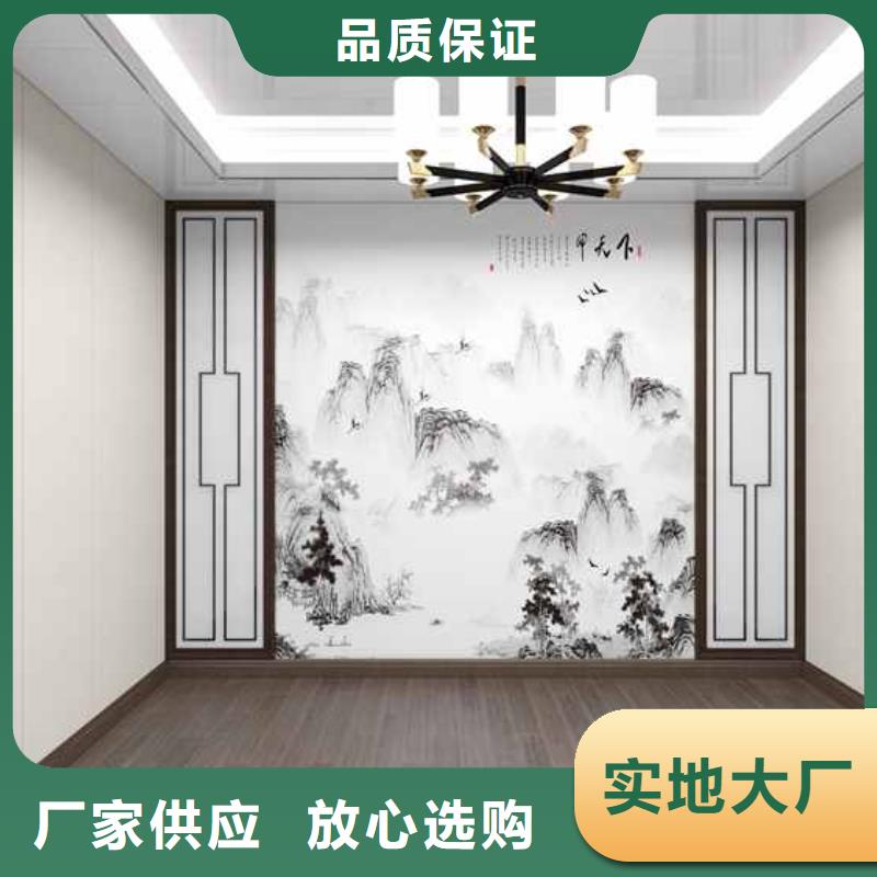 无缝墙板的弊端厂家供应