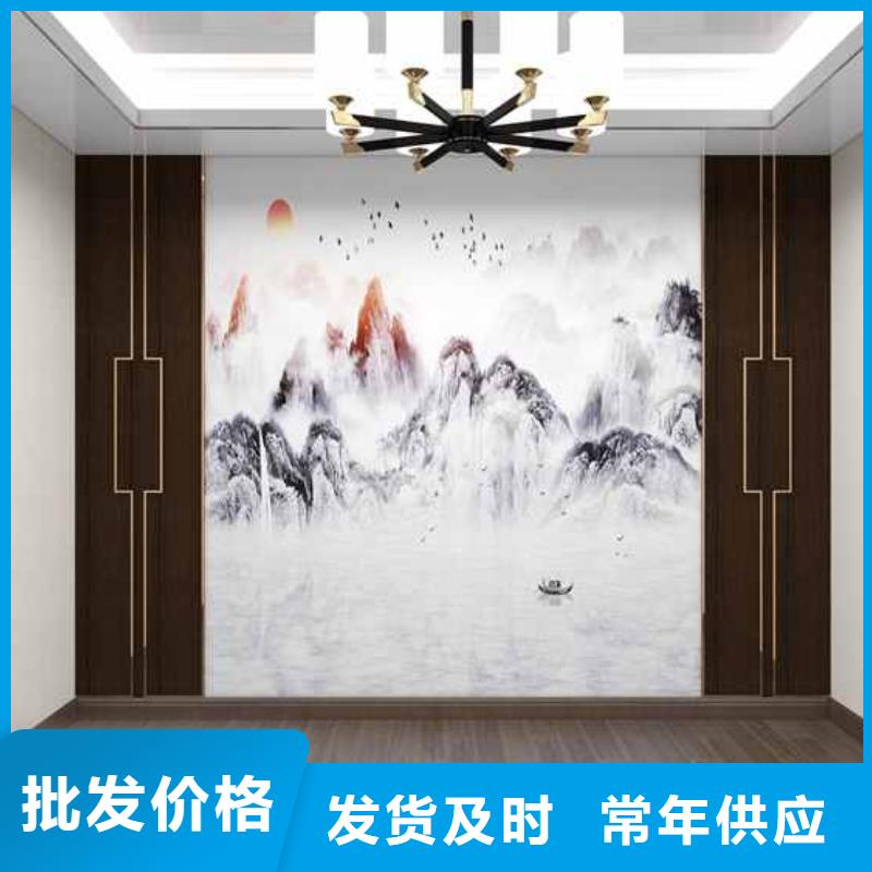 竹木纤维集成墙板多少钱一平方购买认准实力厂家