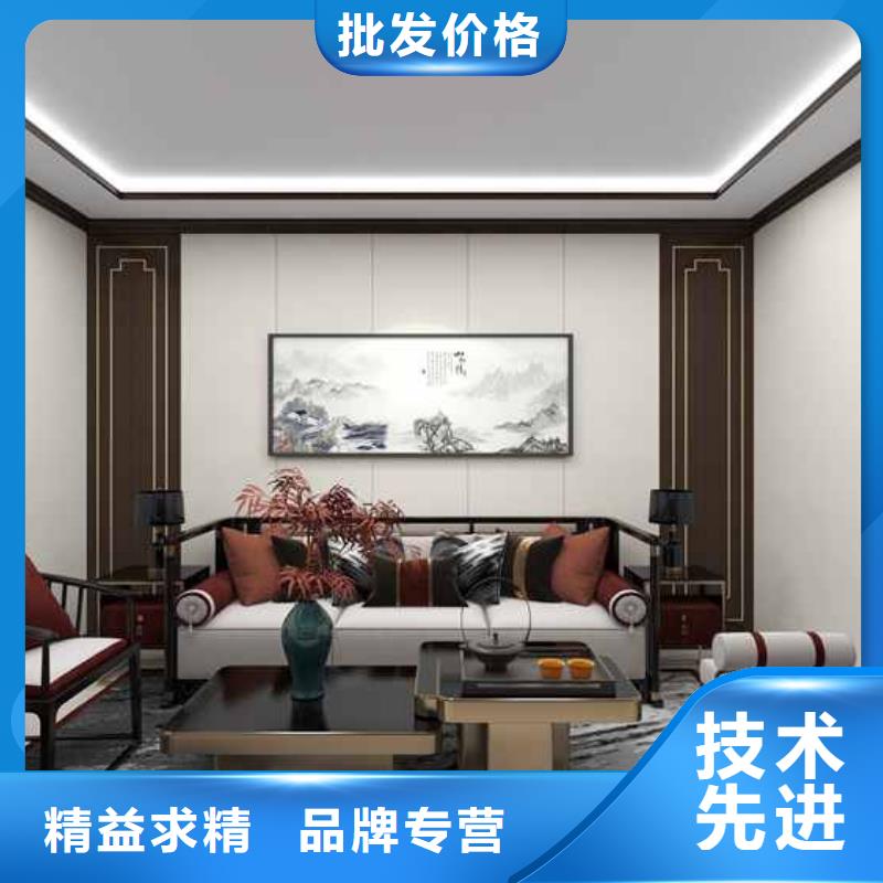 竹木纤维集成墙板集成墙板吊顶品类齐全