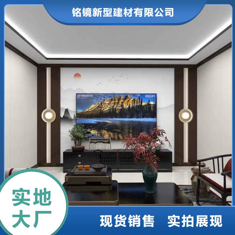 家装货源